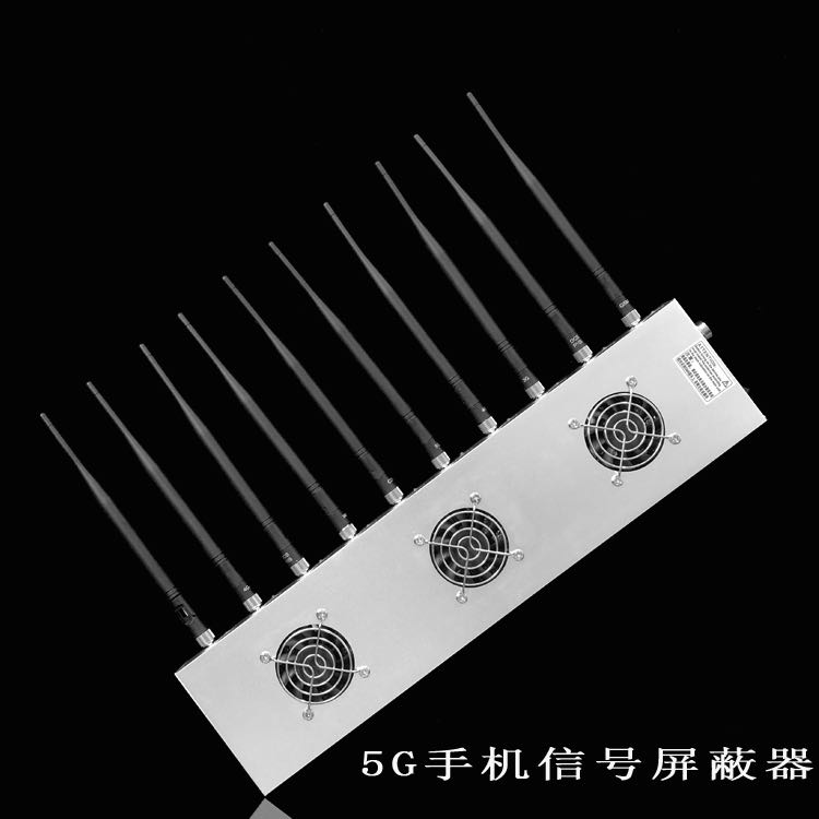永川外置10天线移动通信干扰器