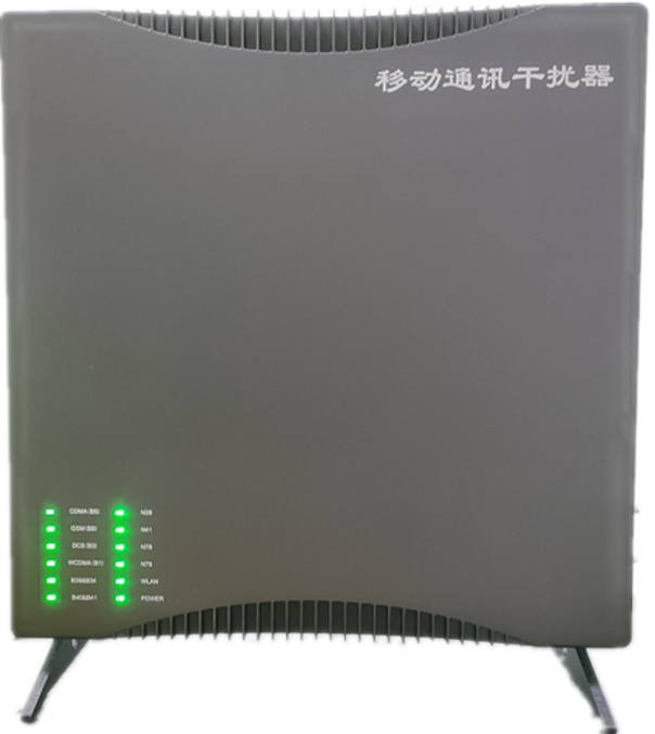  永川信令级放装型数字移动通信干扰器